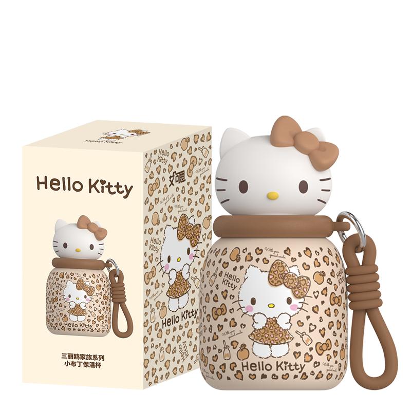 三丽鸥正版凯蒂猫卡通保温杯小布丁迷你女生便携hellokitty水杯