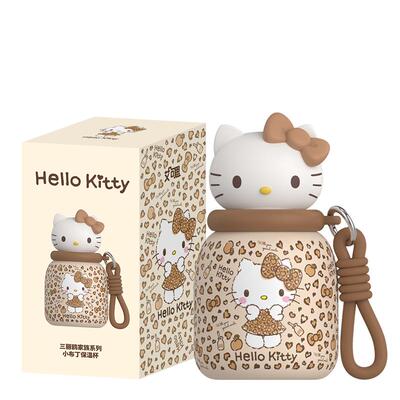 三丽鸥正版凯蒂猫卡通保温杯小布丁迷你女生便携hellokitty水杯