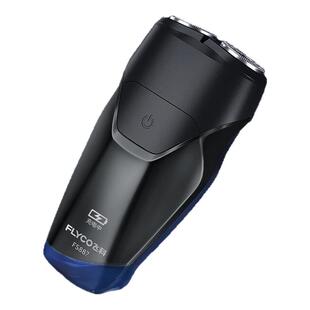 飞科剃须刀FS887电动男士胡须刀充电式刮胡刀2刀头旋转式正品