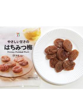 网红蜂蜜甘口零食原味人气梅干