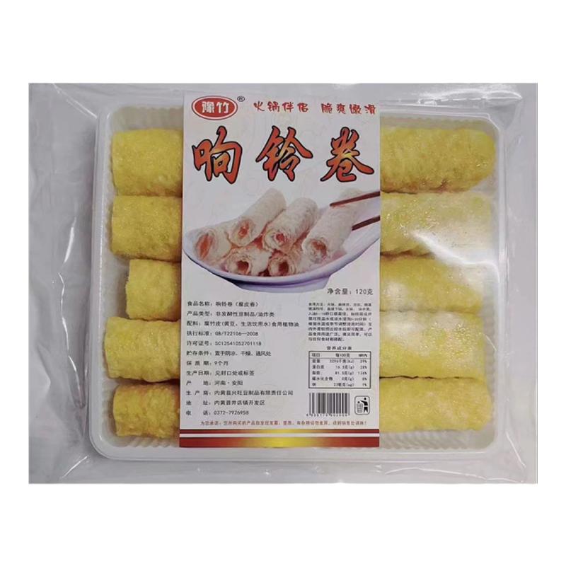 油炸腐竹火锅豆皮商用食材豆皮黄金炸脆响铃卷豆制品散装整箱商用