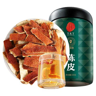 北京同仁堂陈皮100g泡水煲汤正品