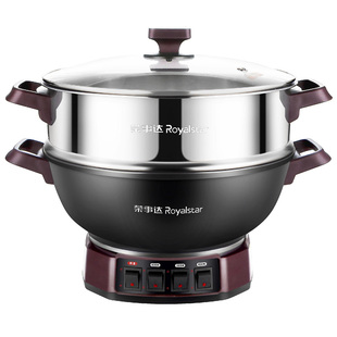 荣事达铸铁电炒锅家用多功能电热锅电锅蒸煮煎炖一体式插电炒菜锅