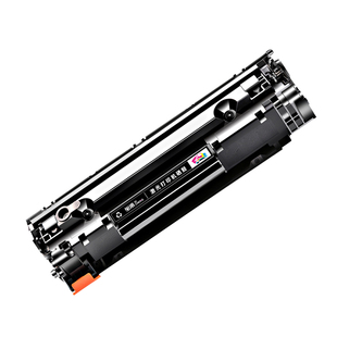 适用佳能6200硒鼓lbp6200d粉盒6230dn打印机墨盒6230dw碳粉CRG326