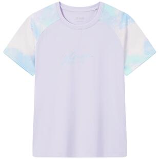 特步童装夏季新款女童运动凉感防晒短袖T恤儿童宽松透气弹力上衣