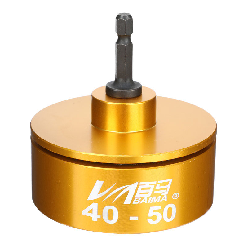 手持式拧盖机电动锁盖机充电式瓶盖拧紧器锁口机玻璃水旋盖机盖头