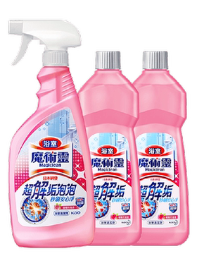 花王一擦即净清洁剂500ml*3瓶