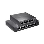 普联tp-link千兆交换机5口8口16口24口百兆八口分线器网络集线器家用宿舍企业工业网线监控转换机交换器