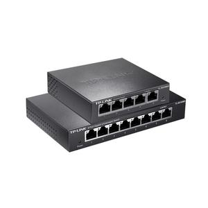 普联tp-link千兆交换机5口8口16口24口百兆八口分线器网络集线器家用宿舍企业工业网线监控转换机交换器