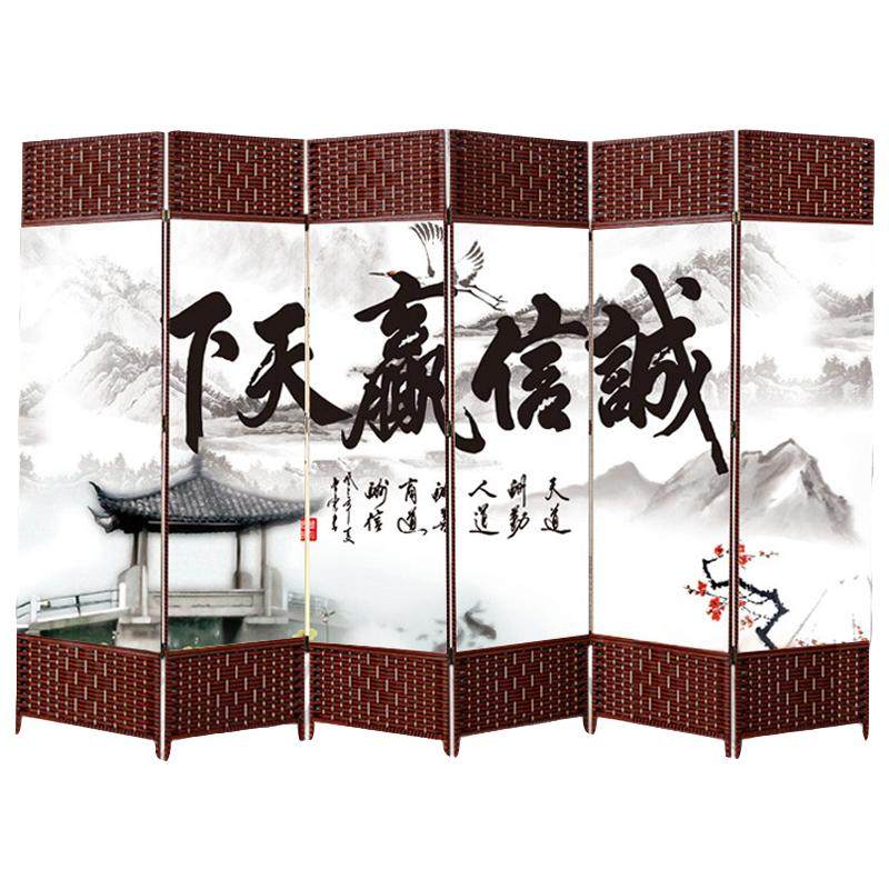 草元素屏风隔断玄关遮挡特价限购