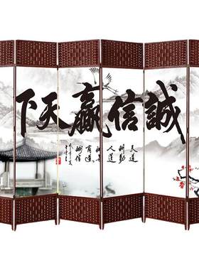草元素屏风隔断玄关遮挡特价限购