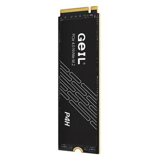 geil金邦P4H固态硬盘4t2t1t512G台式电脑笔记本m2固态硬盘PCie4