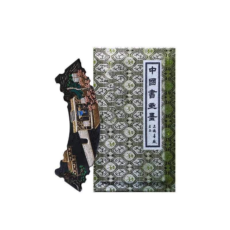 上海墨厂80年代老墨条超超六法