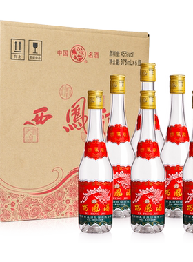 西凤酒45度375ml七两半绵柔凤香