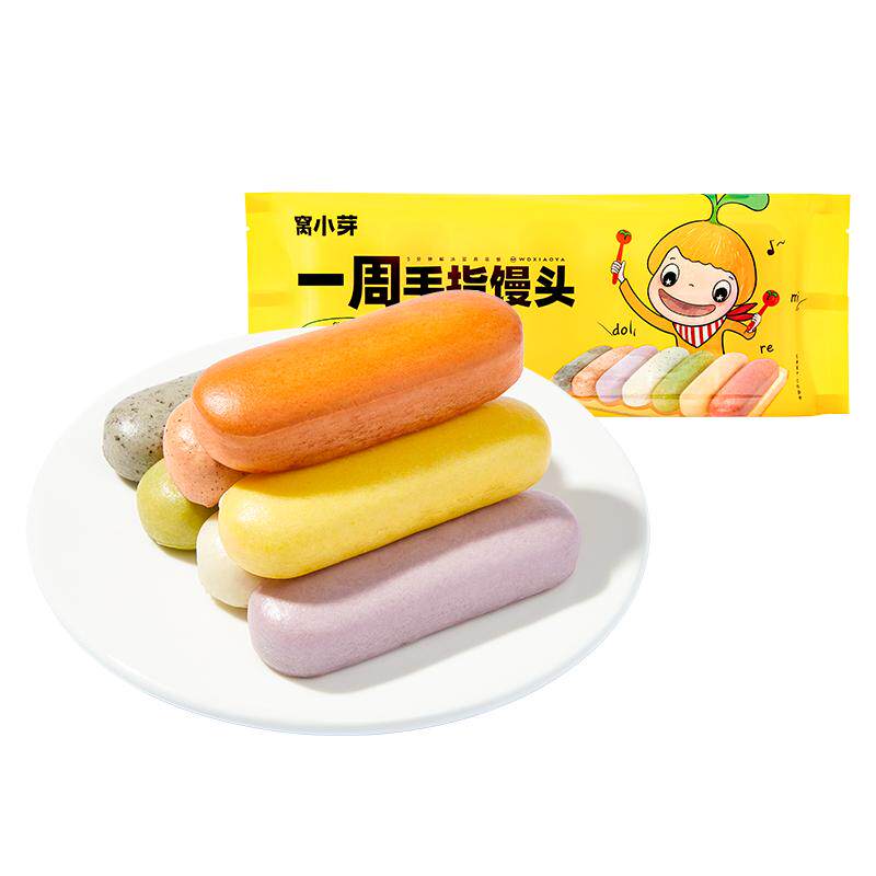 窝小芽一周手指馒头早餐半成品