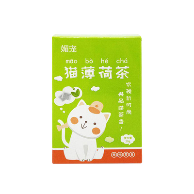 猫薄荷茶包猫咪喝水骗水0添加