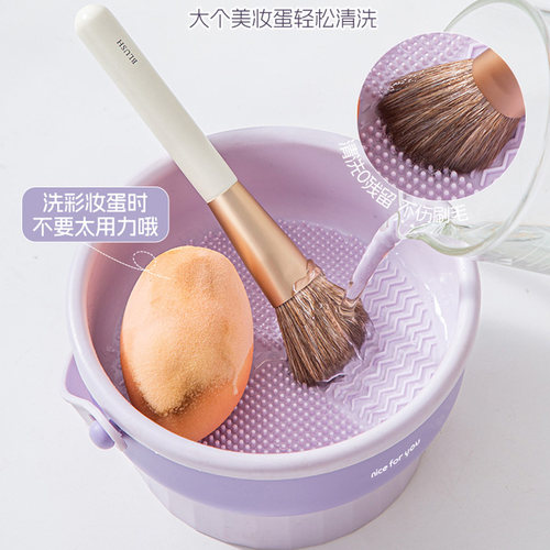 化妆刷子清洗桶洗晾一体工具美妆蛋粉扑清洁神器碗晾晒架收纳盒