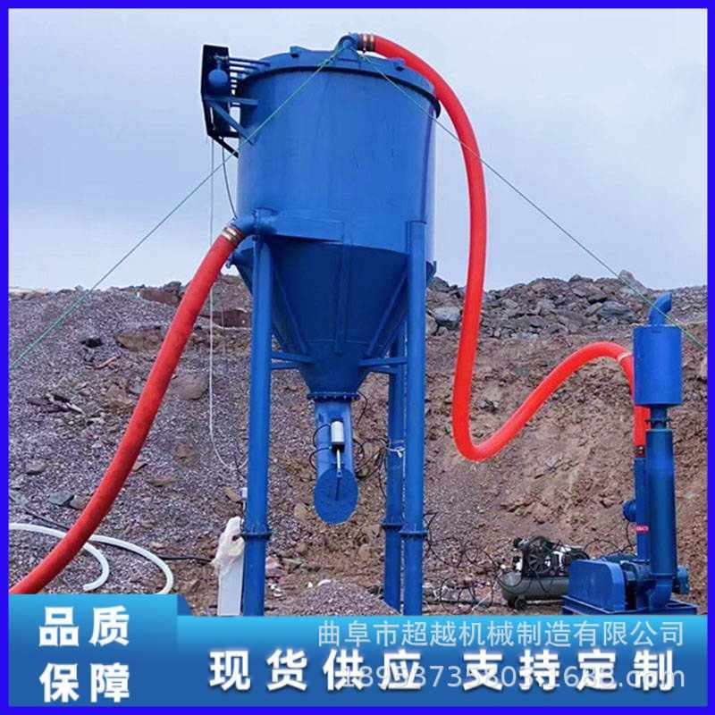 超越 150型公路吸石子抽料机 隧道泥浆负压吸料机 气力输送吸灰机