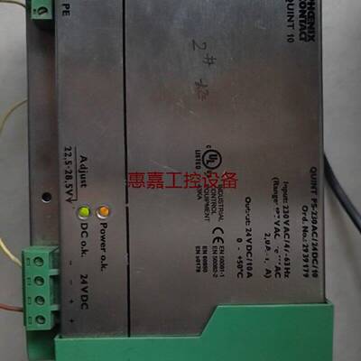 菲尼克斯电源模块型号QUINTPS230AC2请询价