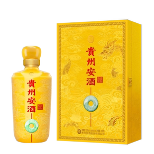 【2.24发货】贵州安酒 安酒·1978 酱香型白酒53度