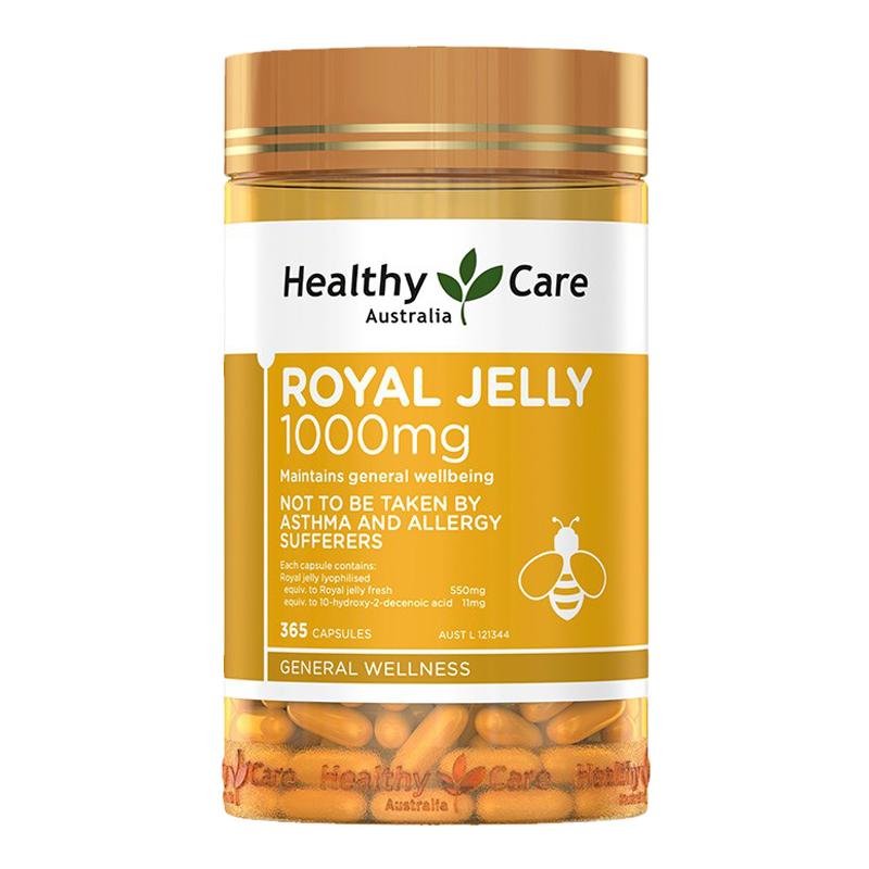 HealthyCare澳洲蜂胶