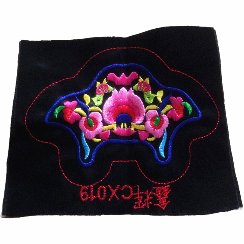 鑫辉中国风小刺绣机绣片少数民族特色工艺DIY辅料服饰包包边角料