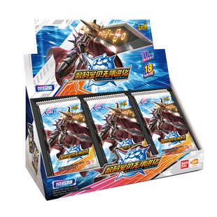 卡游 数码宝贝卡片荣耀版SP卡HR正版对战卡玩具周边全套卡包卡牌