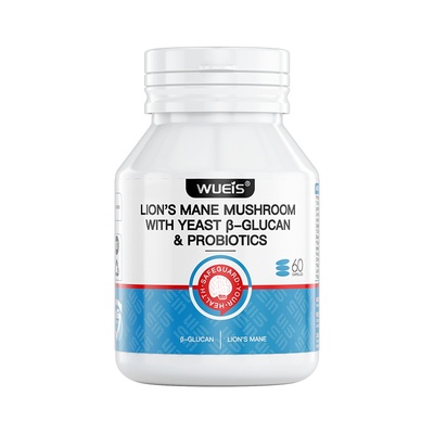 【胃部健康】呵护 胃黏膜 食管 膳食调理成年人肠胃健康态AD