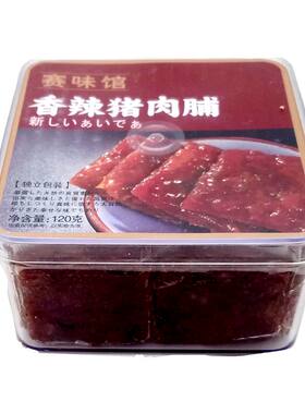 赛味馆120G独立包装休闲食品零食