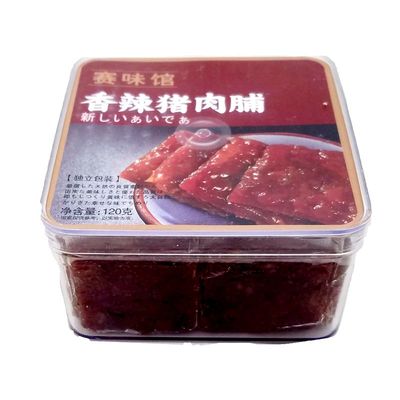 赛味馆120G独立包装休闲食品零食