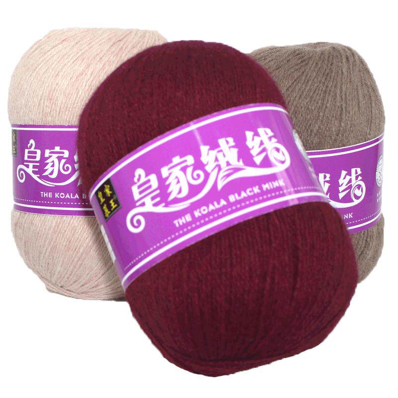 皇家慕王黛貂绒线6+6羊绒线毛线
