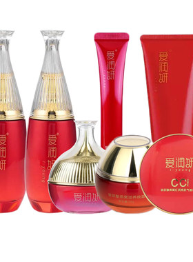 爱润妍燕窝精华水乳霜套装化妆品