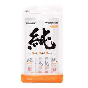 阿飞和巴弟纯条成幼猫鸡肉鸭肉牛肉马鲛鱼三文鱼肉食营养湿粮猫条