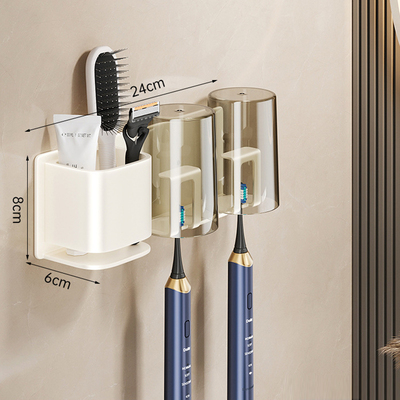 奶油白牙刷置物架情侣双人刷牙杯漱口杯架壁挂式家庭牙缸牙具挂架