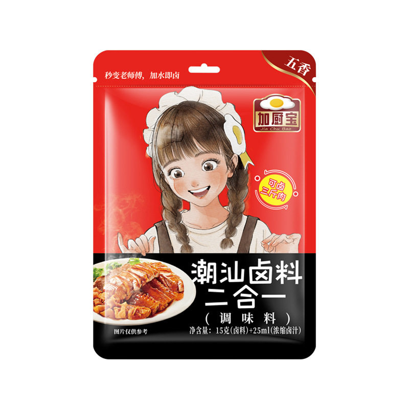 潮汕卤汁猪脚饭卤料包卤鸡爪调料
