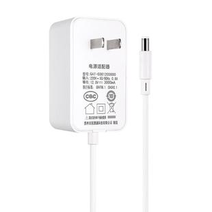 适用于AUX奥克斯子光/冰点脱毛仪ACT-5901A1/TM-X供充电源适配器线插头12V3A2A24W36W配件FX36C-120300C