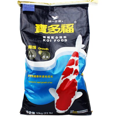 统一宝多福锦鲤鱼饲料20斤大袋