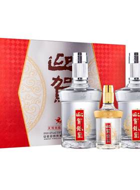 迎驾贡酒银星礼盒42度520ml*2瓶