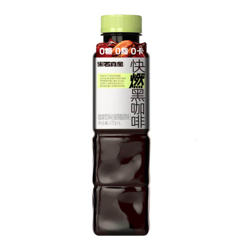 ��ʯ���ڿ��� ����ϵ��470ml*4ƿװ ���Ǽ����������� ������ 25Ԫ����è��ѡ�˿�Ŀǰ��ۼ�69Ԫ�����ڲ���33.1Ԫ���Ա�ҳ�����Ͻǡ���ȥ������ʡ10.9Ԫ���µ�1����ʵ������25Ԫ��4ƿ