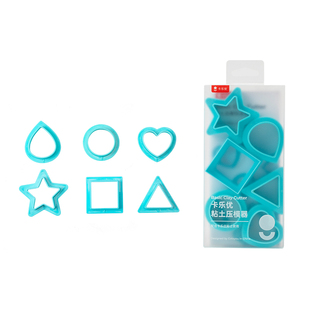 超轻粘土工具卡乐优儿童粘土压模器安全无毒易操作花瓣模具造型多