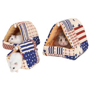 仓鼠棉窝刺猬保暖窝加热用品金丝熊蜜袋鼯专用窝松鼠过冬天仓鼠窝