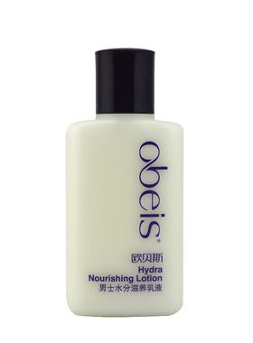 欧贝斯男士水分滋养乳液100ml