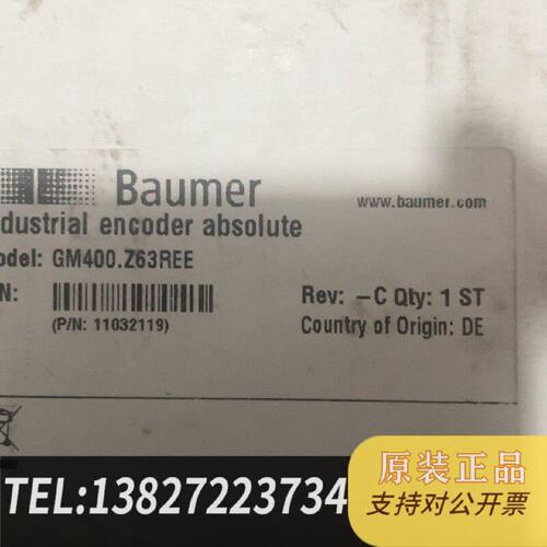 原装正品Baumer堡盟编码器型号GM400.Z63REE德现货议价