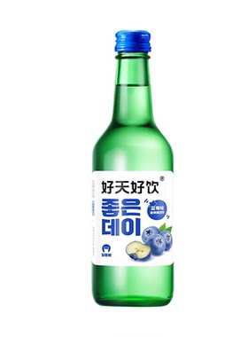 1瓶多省包邮韩国原装进口好天好饮果味烧酒蓝莓味烧酒360ml清酒