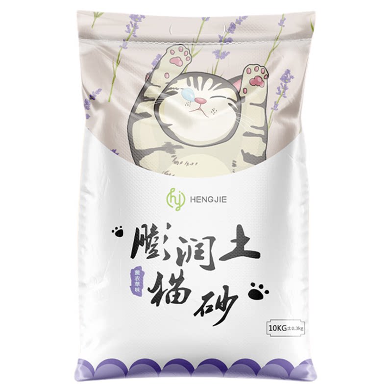 【包邮40斤】实惠装猫砂除臭狗砂