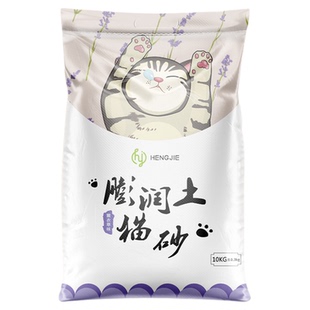 猫砂膨润土狗砂除臭包邮20公斤混合幼犬专用家用粪便沙40斤实惠装