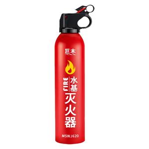 车载灭火器私家车耐高温汽车专用小型水基灭火器车用家用消防器材