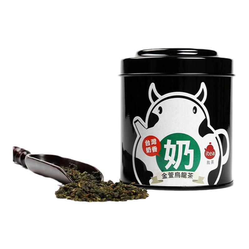 我茶牛奶糖香金萱乌龙台湾原产茶