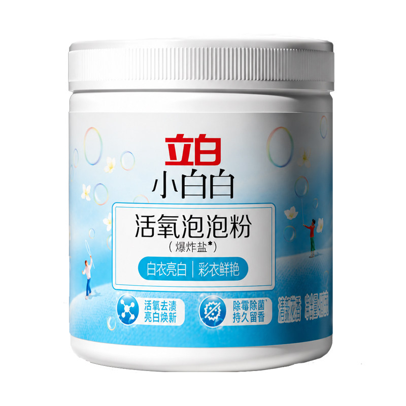 立白婴幼儿活氧去渍洗衣泡泡粉