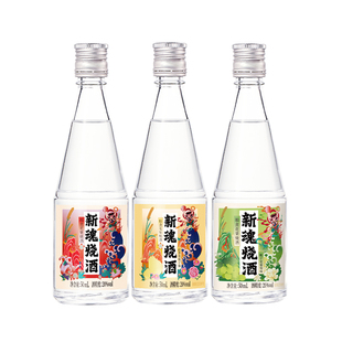 【新品】新魂烧酒20度50ml原味山茶花柚子味栀子花葡萄味微醺酒